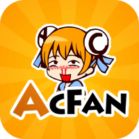 acfan鼻血版
